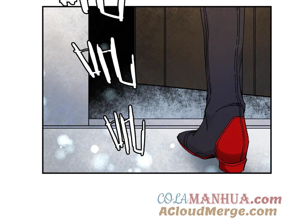 变身成女帝 - 第3话 小奶狗魔法师 - 第193张图