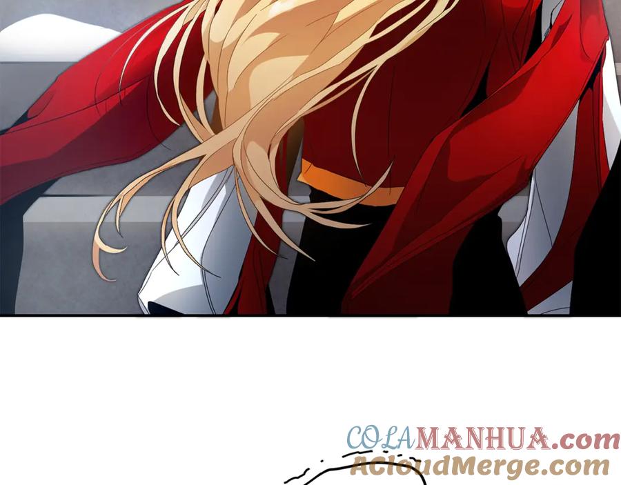 变身成女帝 - 第3话 小奶狗魔法师 - 第173张图