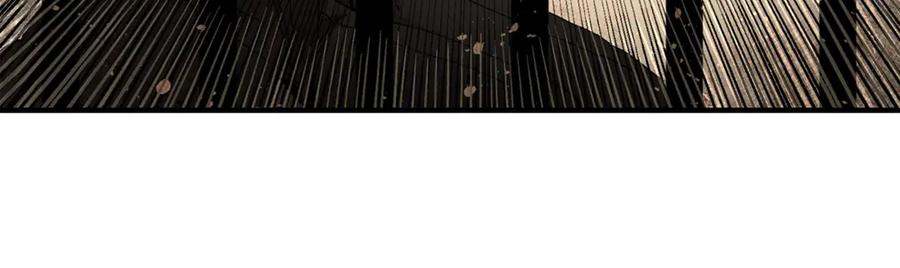 变身成女帝 - 第3话 小奶狗魔法师 - 第142张图