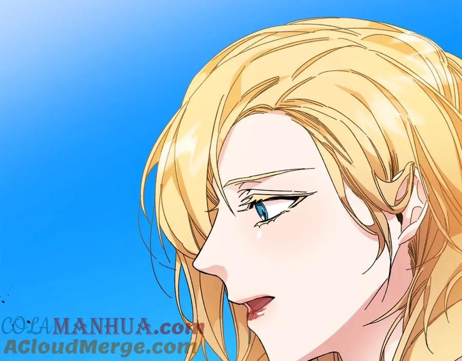 变身成女帝 - 第3话 小奶狗魔法师 - 第61张图