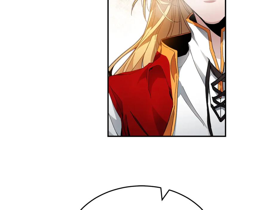 变身成女帝 - 第3话 小奶狗魔法师 - 第212张图