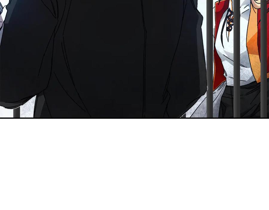 变身成女帝 - 第3话 小奶狗魔法师 - 第200张图