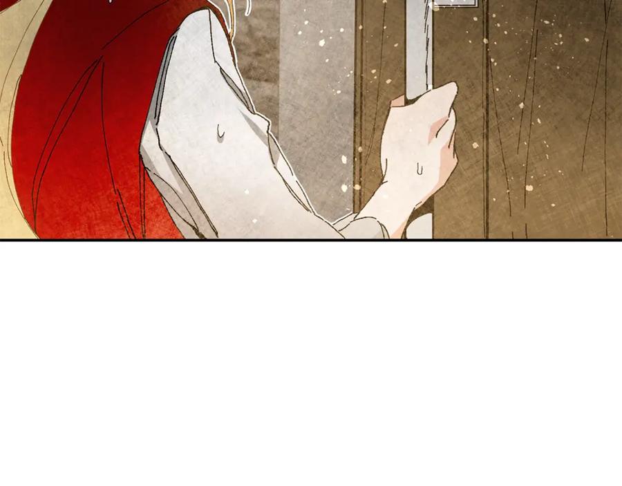 变身成女帝 - 第3话 小奶狗魔法师 - 第163张图