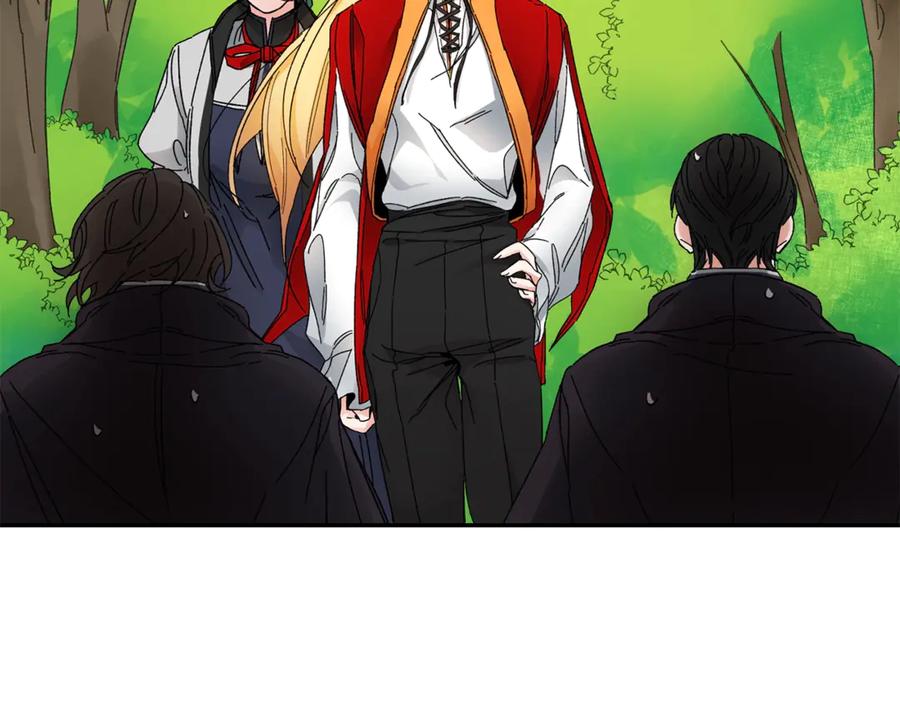 变身成女帝 - 第3话 小奶狗魔法师 - 第55张图