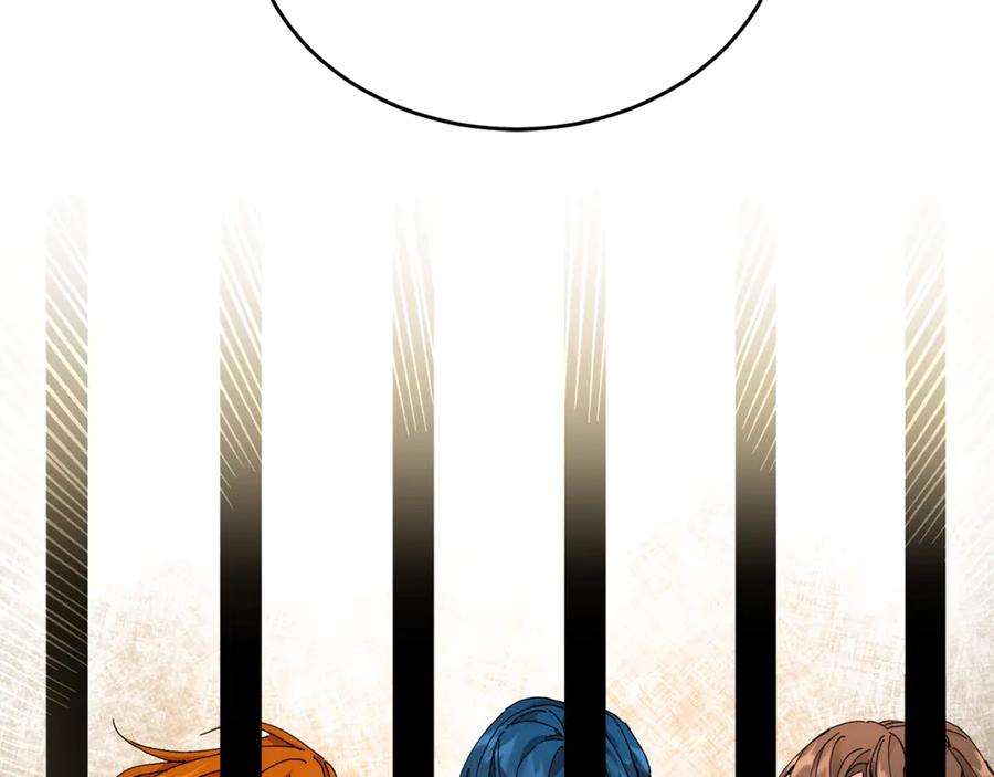 变身成女帝 - 第3话 小奶狗魔法师 - 第140张图