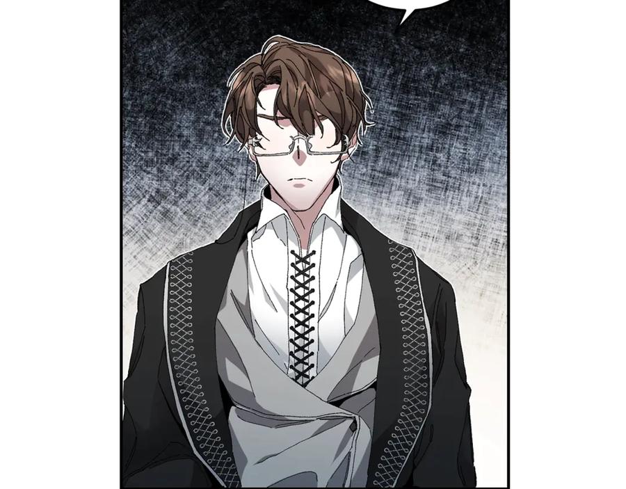 变身成女帝 - 第3话 小奶狗魔法师 - 第214张图