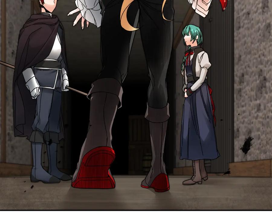 变身成女帝 - 第3话 小奶狗魔法师 - 第167张图