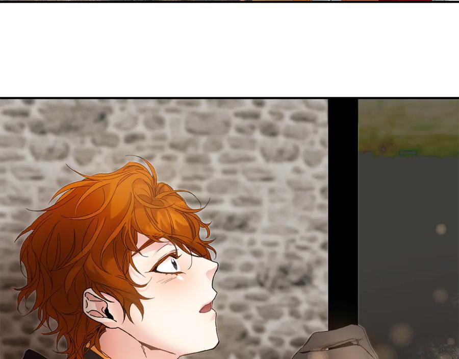 变身成女帝 - 第3话 小奶狗魔法师 - 第96张图