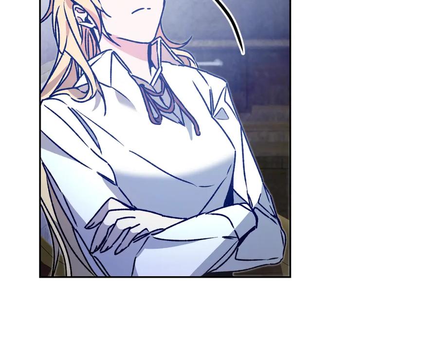 变身成女帝 - 第39话 腐败的温床 - 第88张图