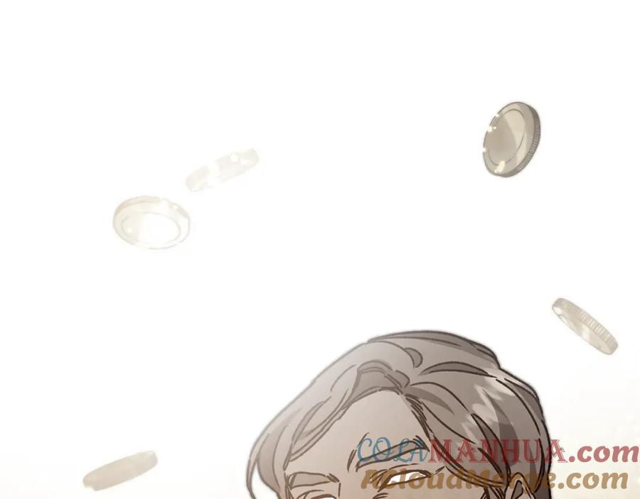 变身成女帝 - 第39话 腐败的温床 - 第89张图