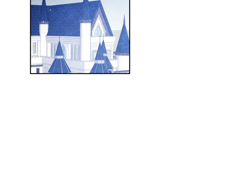 变身成女帝 - 第39话 腐败的温床 - 第46张图