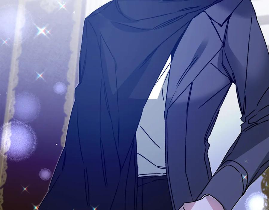 变身成女帝 - 第39话 腐败的温床 - 第51张图