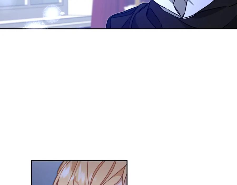 变身成女帝 - 第39话 腐败的温床 - 第60张图