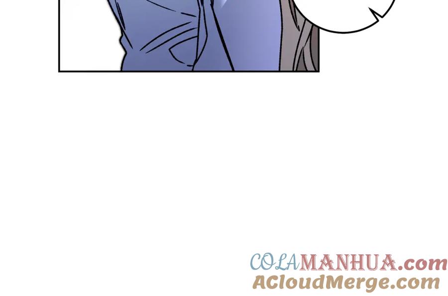 变身成女帝 - 第39话 腐败的温床 - 第49张图