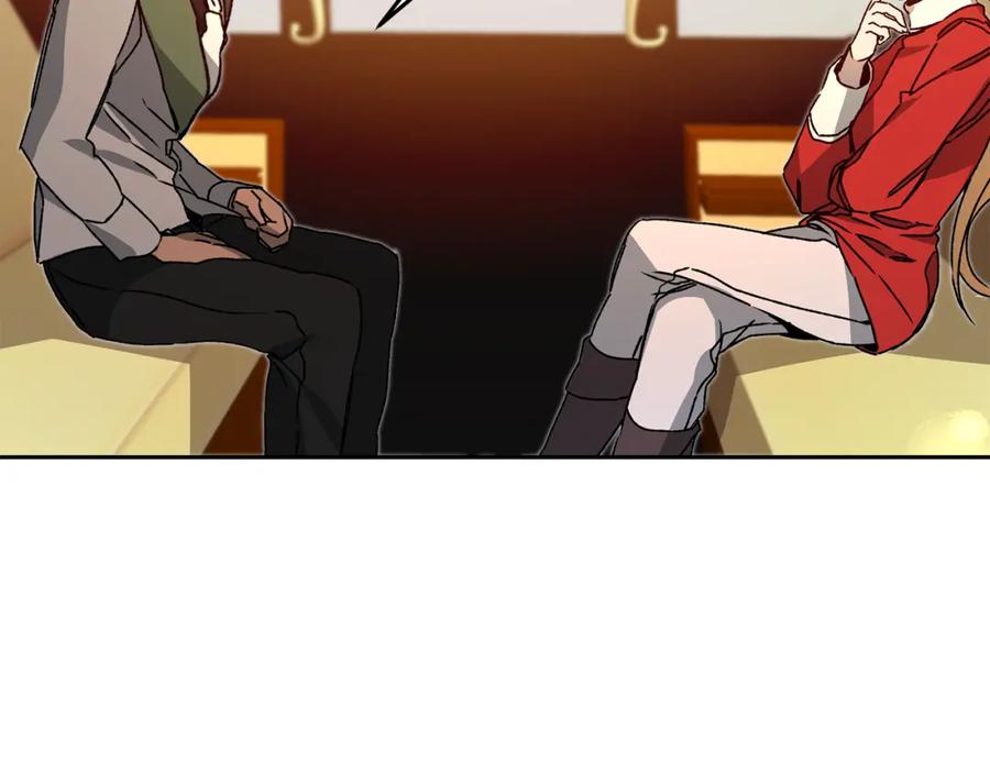 变身成女帝 - 第39话 腐败的温床 - 第3张图