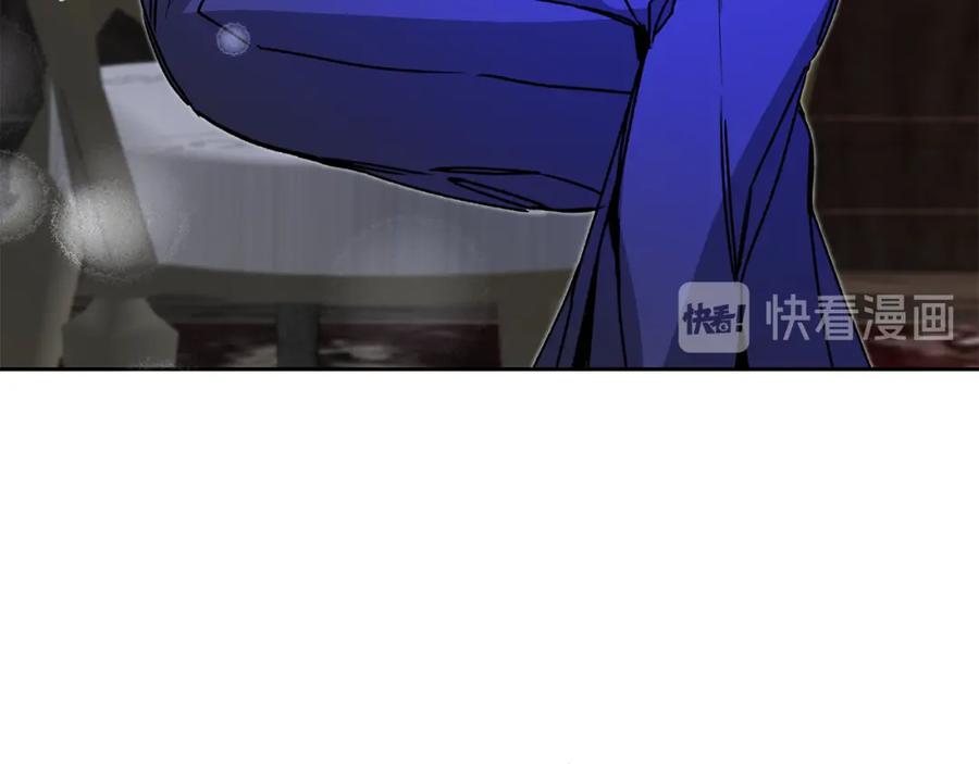 变身成女帝 - 第39话 腐败的温床 - 第64张图