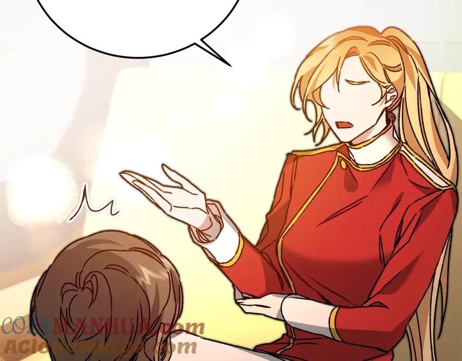 变身成女帝 - 第39话 腐败的温床 - 第21张图