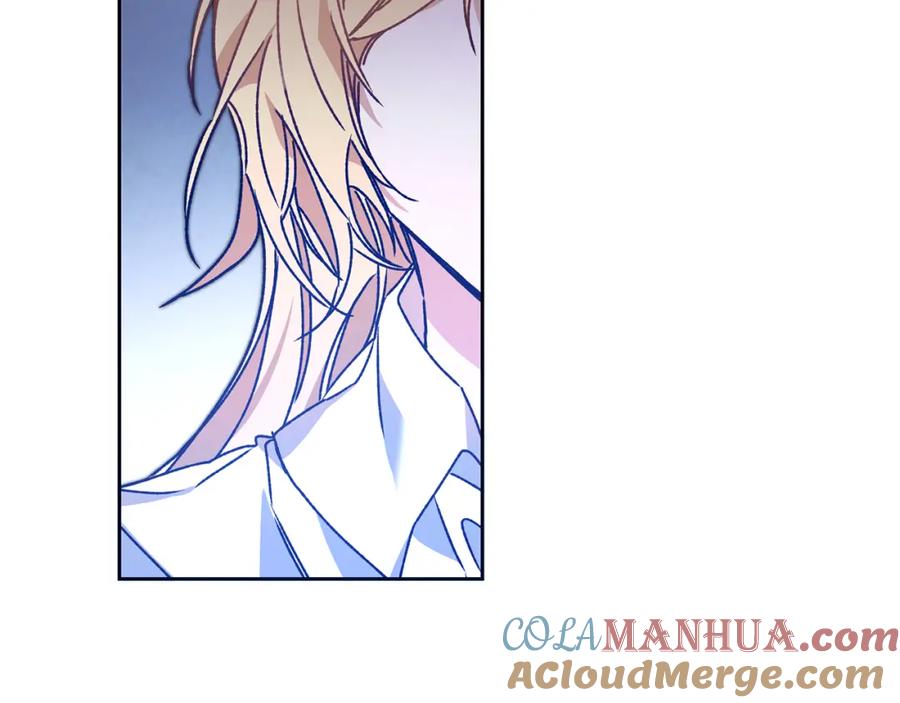 变身成女帝 - 第39话 腐败的温床 - 第61张图