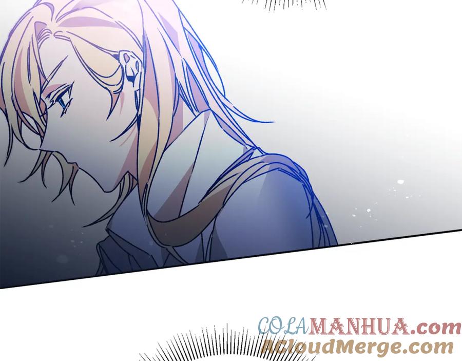 变身成女帝 - 第39话 腐败的温床 - 第109张图