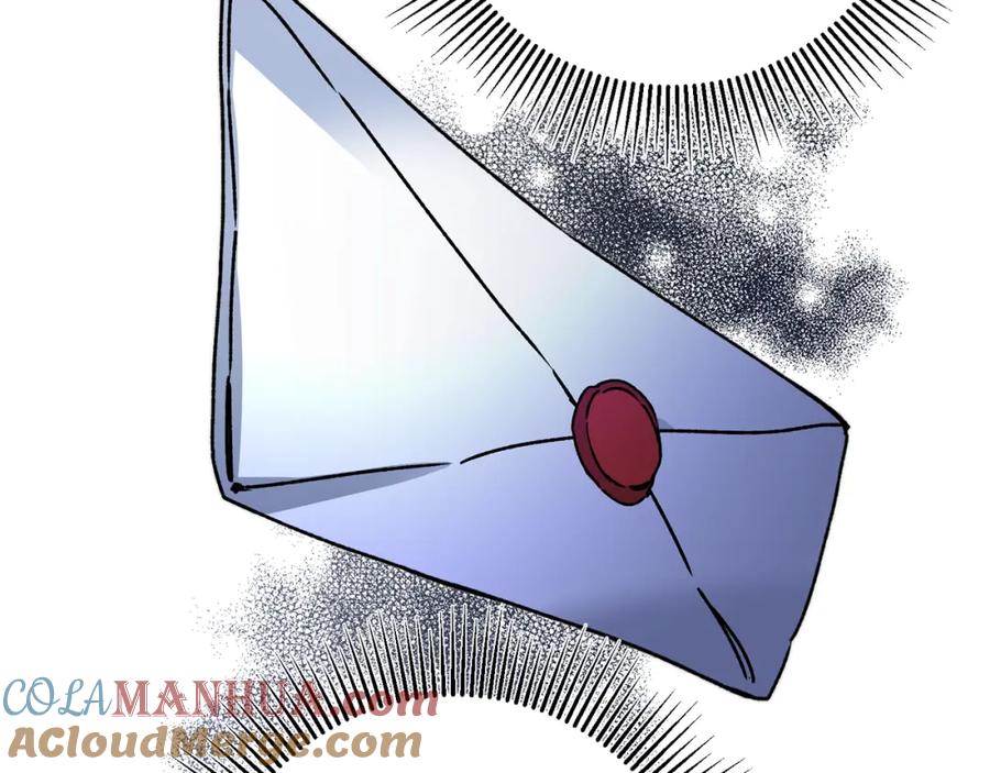 变身成女帝 - 第39话 腐败的温床 - 第9张图