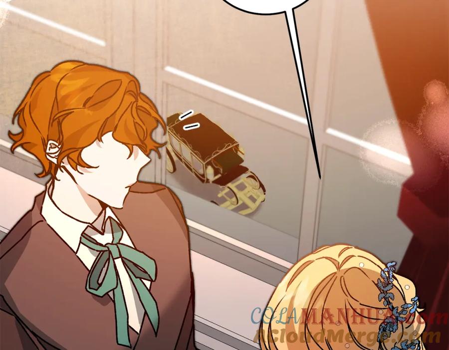 变身成女帝 - 第40话 准备收网 - 第93张图