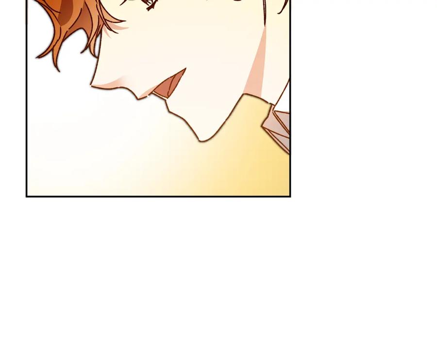 变身成女帝 - 第40话 准备收网 - 第67张图