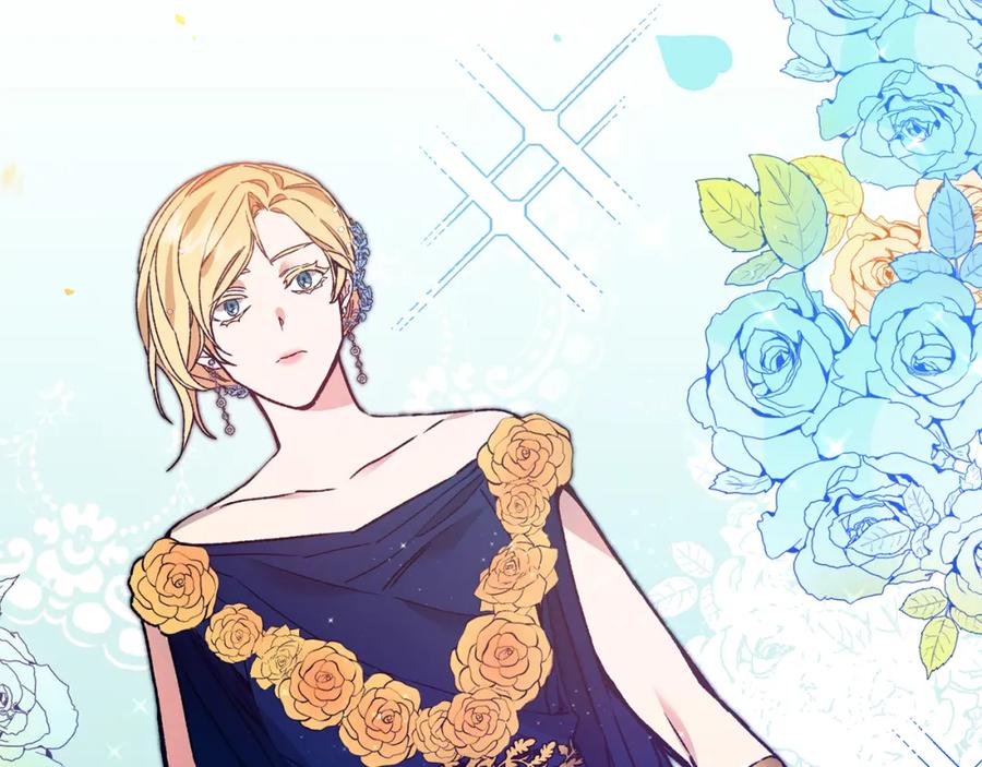 变身成女帝 - 第40话 准备收网 - 第84张图