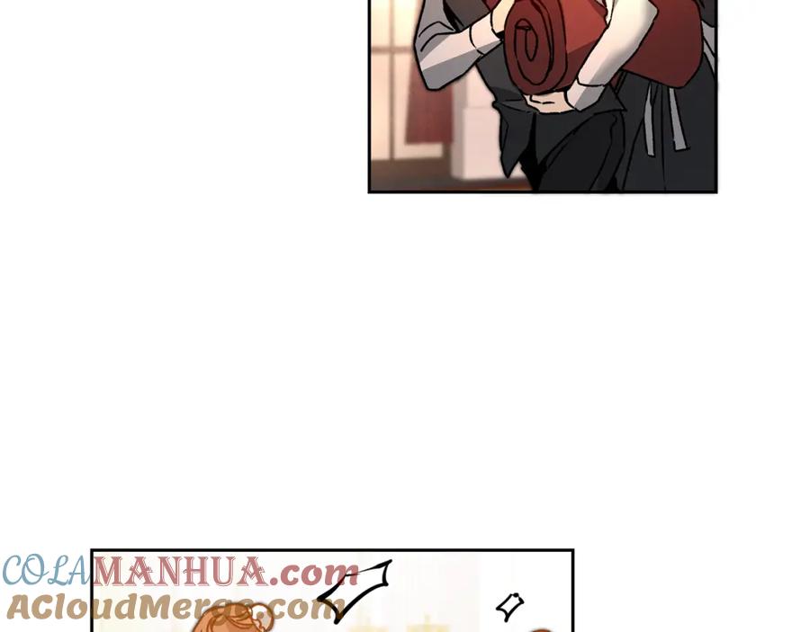 变身成女帝 - 第40话 准备收网 - 第25张图