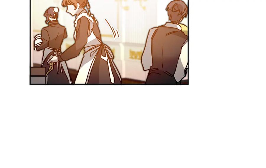 变身成女帝 - 第40话 准备收网 - 第26张图