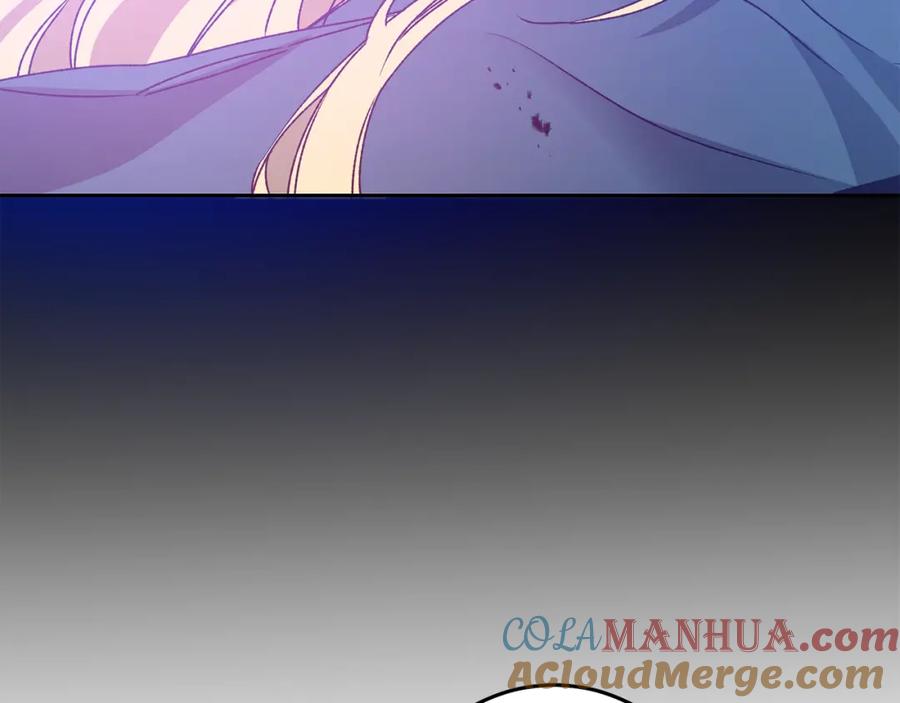 变身成女帝 - 第40话 准备收网 - 第77张图