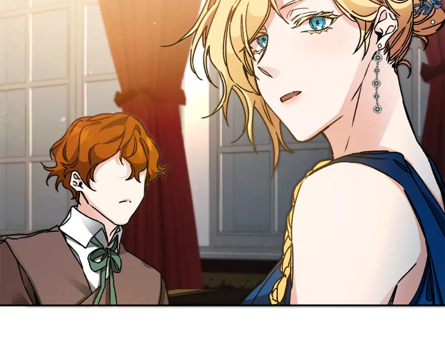 变身成女帝 - 第40话 准备收网 - 第120张图