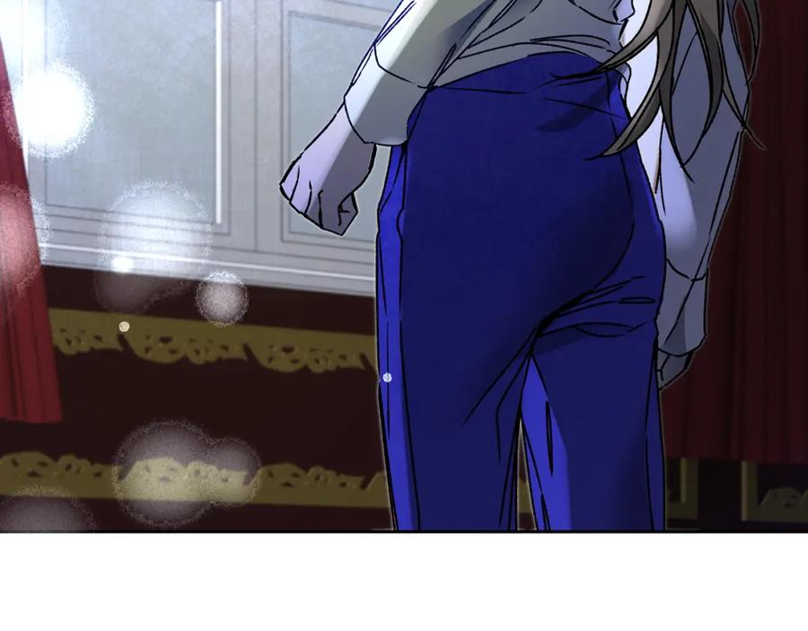 变身成女帝 - 第40话 准备收网 - 第14张图