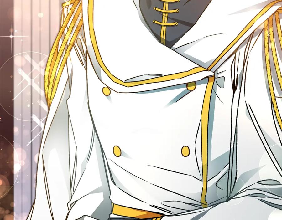 变身成女帝 - 第40话 准备收网 - 第123张图