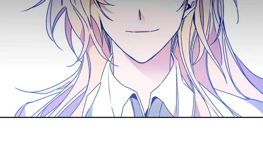 变身成女帝 - 第40话 准备收网 - 第16张图