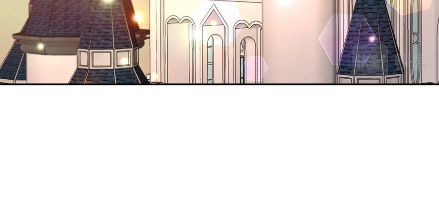 变身成女帝 - 第40话 准备收网 - 第23张图