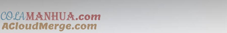 变身成女帝 - 第40话 准备收网 - 第81张图