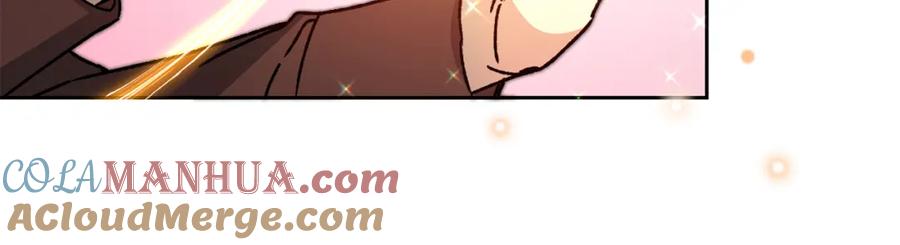 变身成女帝 - 第40话 准备收网 - 第53张图