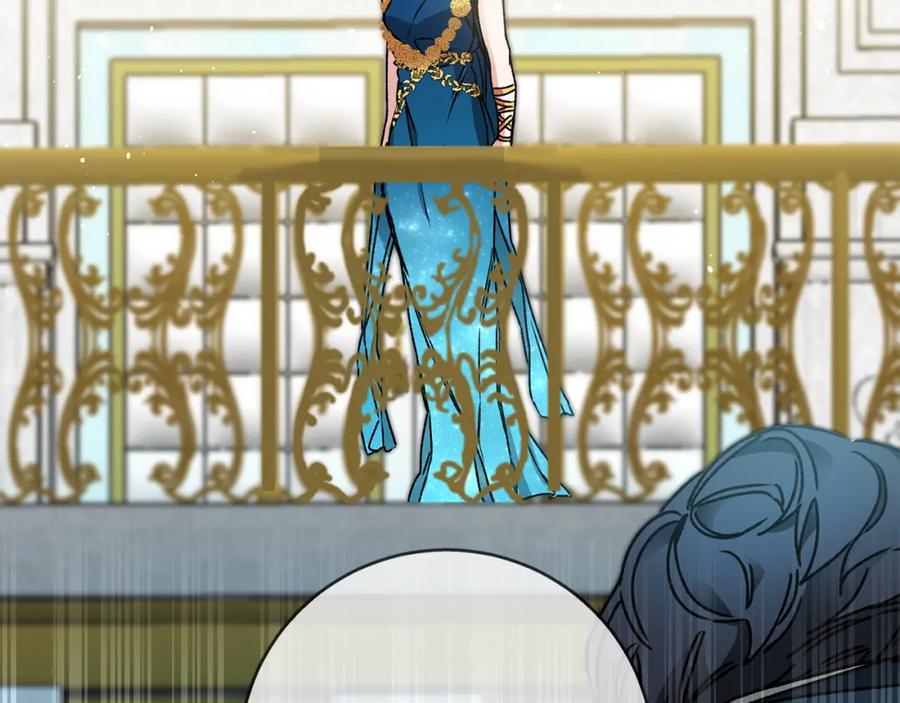 变身成女帝 - 第41话 一对璧人 - 第108张图