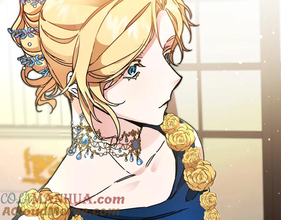 变身成女帝 - 第41话 一对璧人 - 第89张图