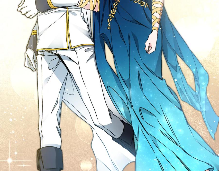 变身成女帝 - 第41话 一对璧人 - 第96张图