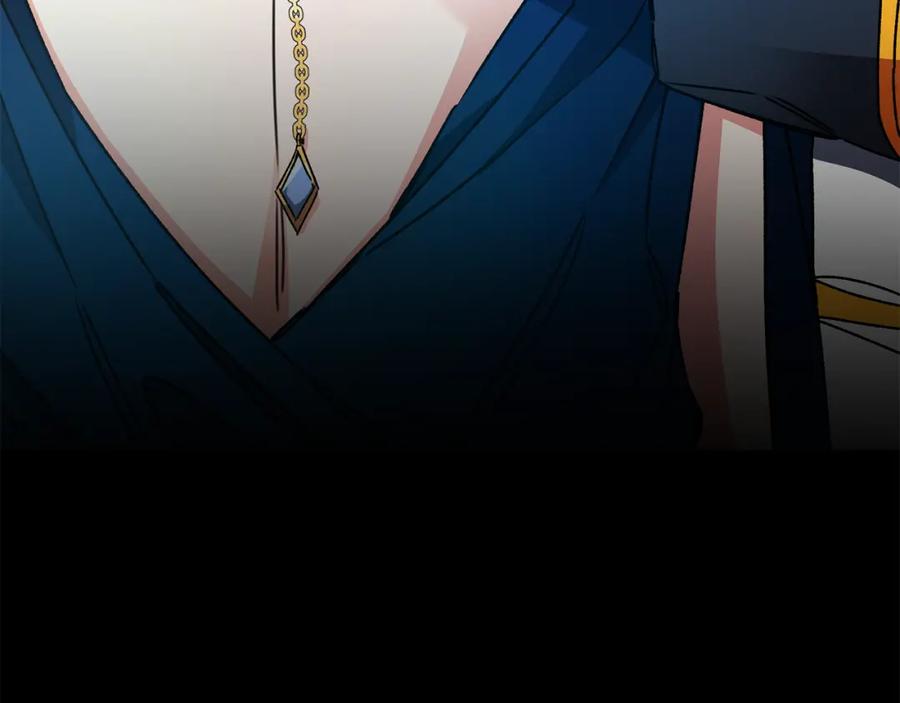 变身成女帝 - 第41话 一对璧人 - 第48张图