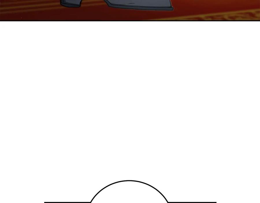 变身成女帝 - 第41话 一对璧人 - 第86张图