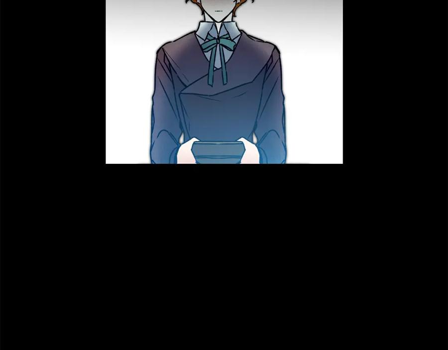 变身成女帝 - 第41话 一对璧人 - 第50张图