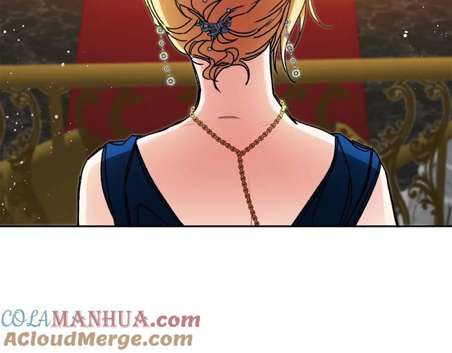 变身成女帝 - 第41话 一对璧人 - 第101张图