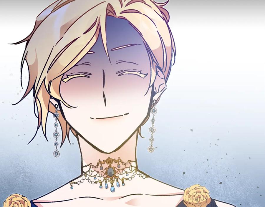 变身成女帝 - 第41话 一对璧人 - 第115张图