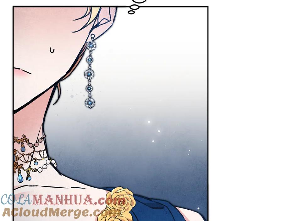 变身成女帝 - 第41话 一对璧人 - 第57张图