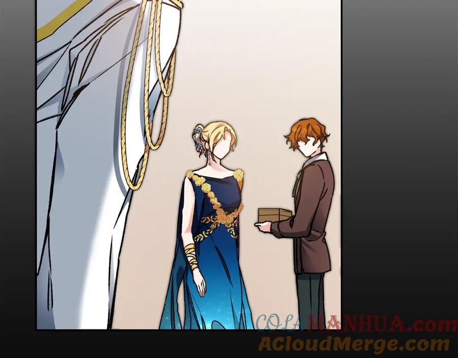 变身成女帝 - 第41话 一对璧人 - 第33张图