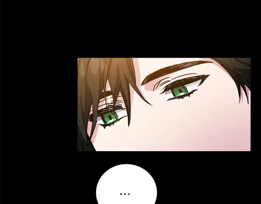 变身成女帝 - 第41话 一对璧人 - 第39张图