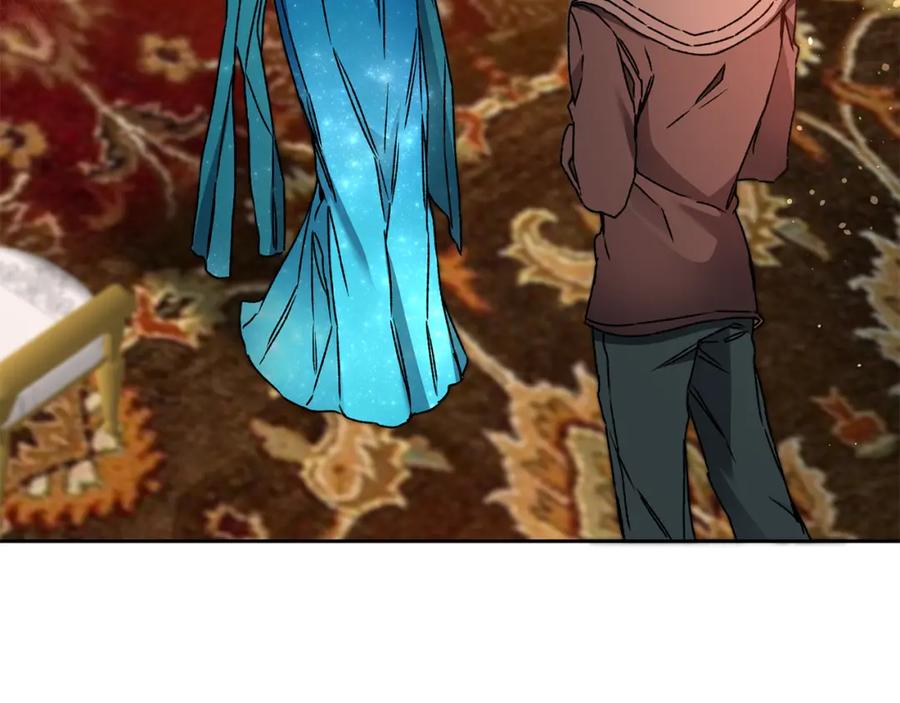 变身成女帝 - 第41话 一对璧人 - 第3张图