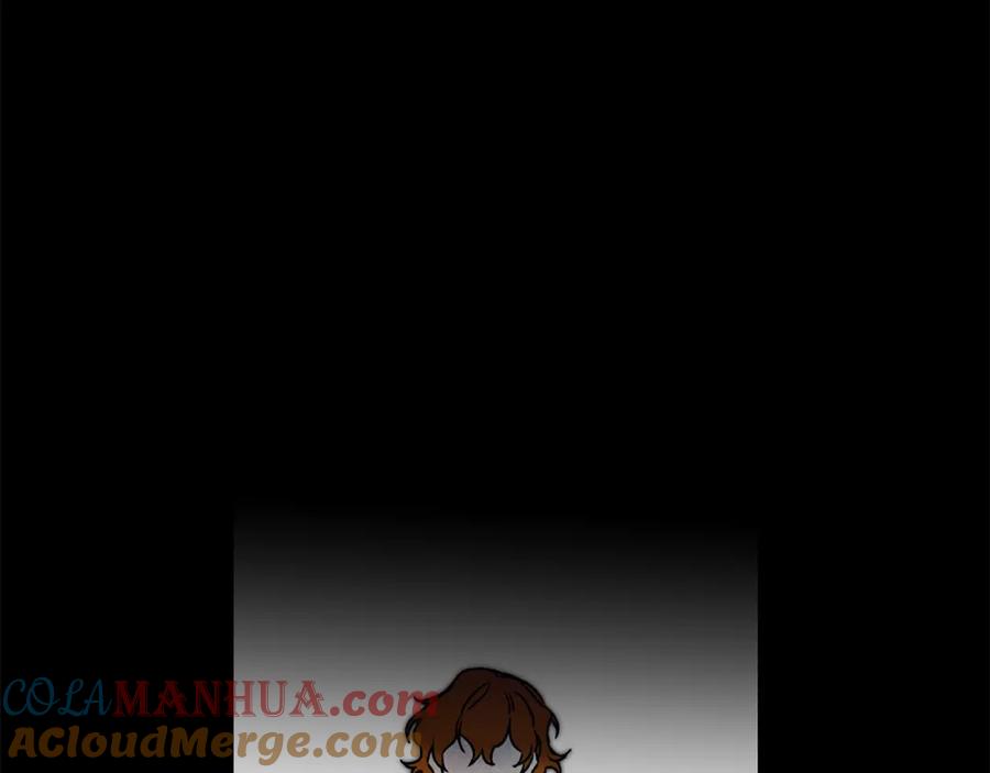 变身成女帝 - 第41话 一对璧人 - 第49张图